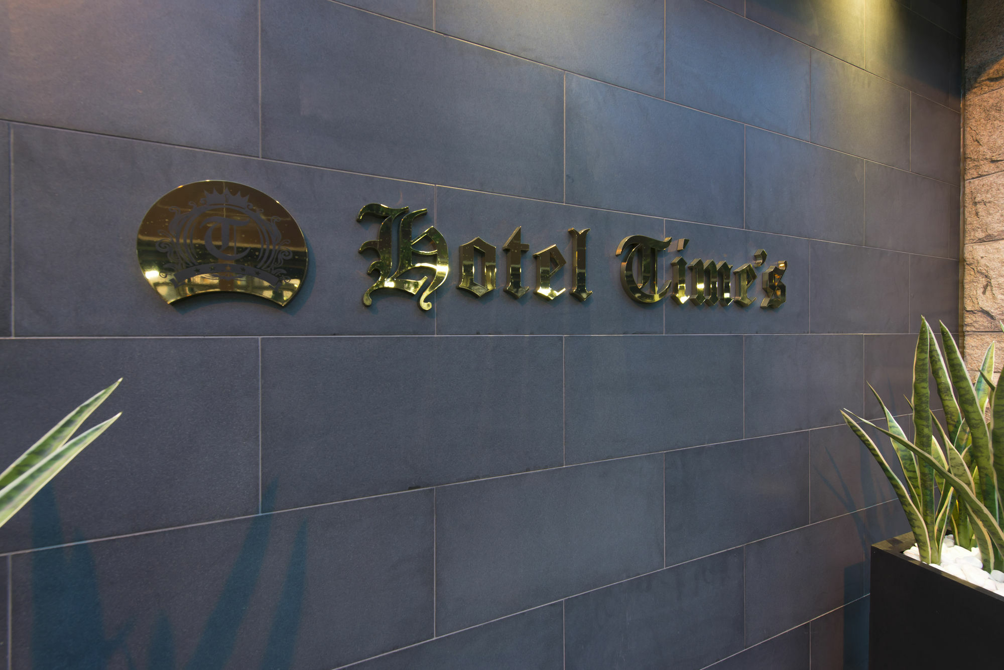 Hotel Times (Adults Only) Tokyo Eksteriør billede